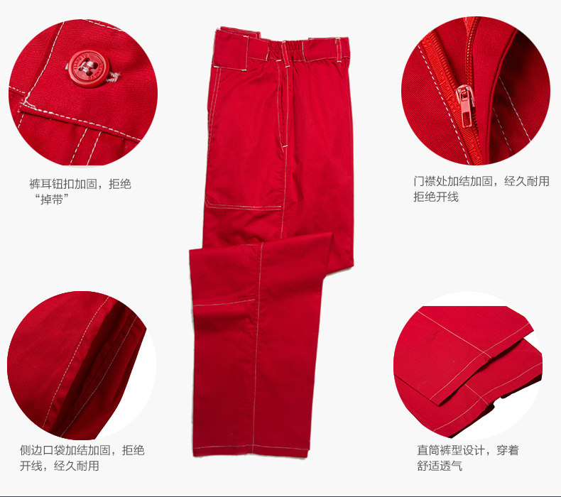 Vêtement de mécanicien RUIBOPRINCE - Ref 1915708 Image 11