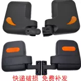 Электрические трехколесные велосипеды задних визитов зеркало, подходящее для вытягивания автомобильных курьерных автомобилей с полным закрытым автомобильным отражателем автомобиля.