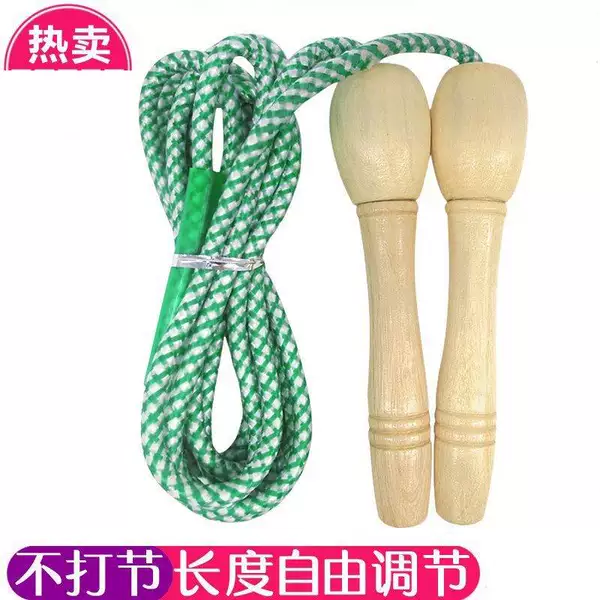 Товары от 海嘉运动户外专营店