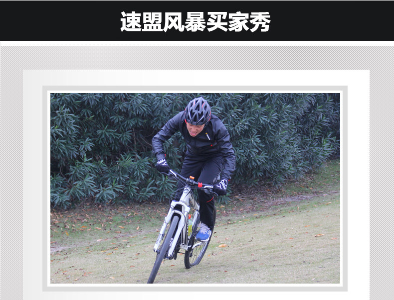Vêtement cyclisme mixte SOOMOM - Ref 2213604 Image 7