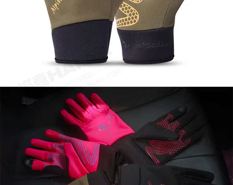 Gants pour vélo mixte ALPINE MEADOWS - Ref 2240092 Image 21