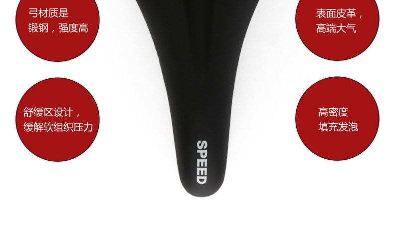 Selle de vélo Mountain Bike - Ref 2352255 Image 38