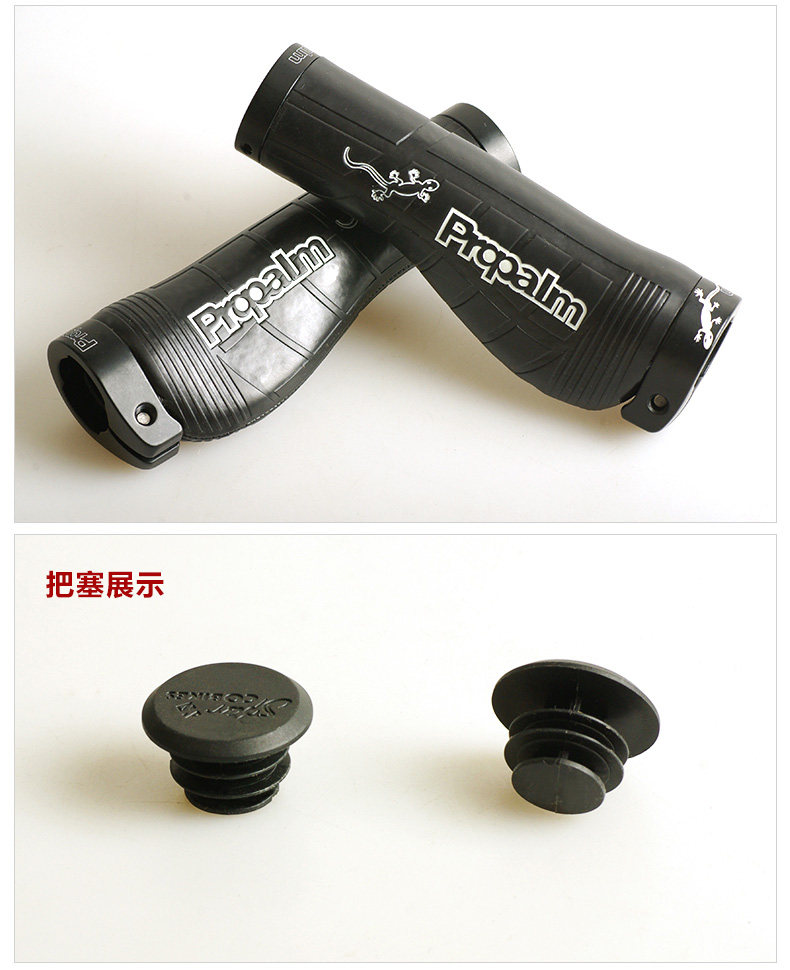 Poignées de vélo PROPALM - Ref 2356747 Image 11