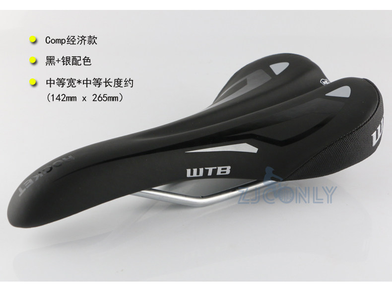 Selle de vélo Mountain Bike - Ref 2352255 Image 28