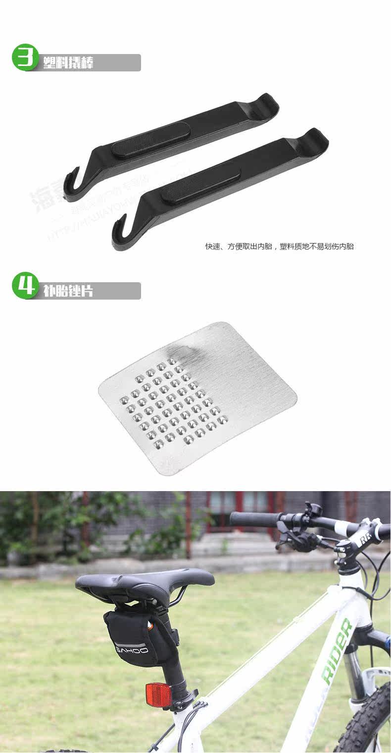 Outils pour vélo SAHOO - Ref 2290953 Image 17