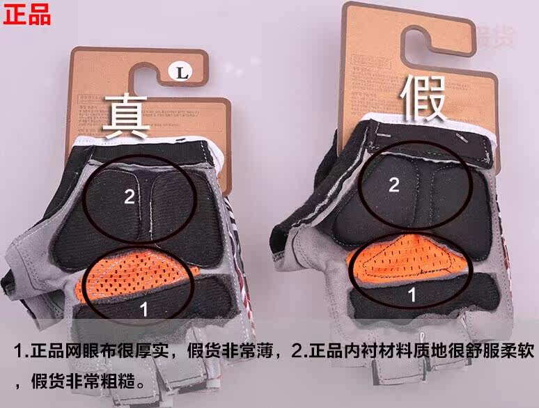 Gants de cyclisme mixte HANDCREW - Ref 2239867 Image 35