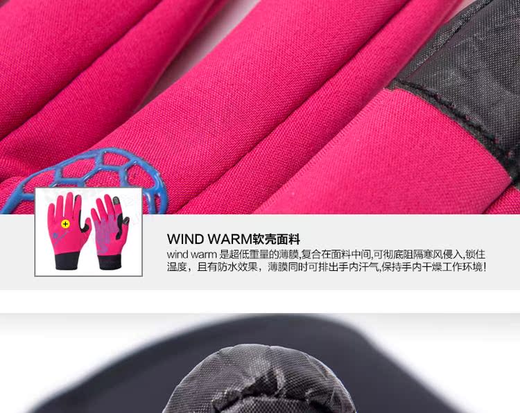 Gants pour vélo mixte ALPINE MEADOWS - Ref 2240092 Image 23