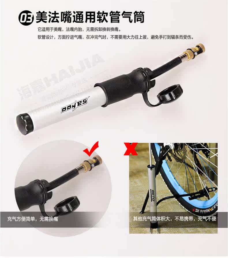 Outils pour vélo SAHOO - Ref 2290953 Image 25