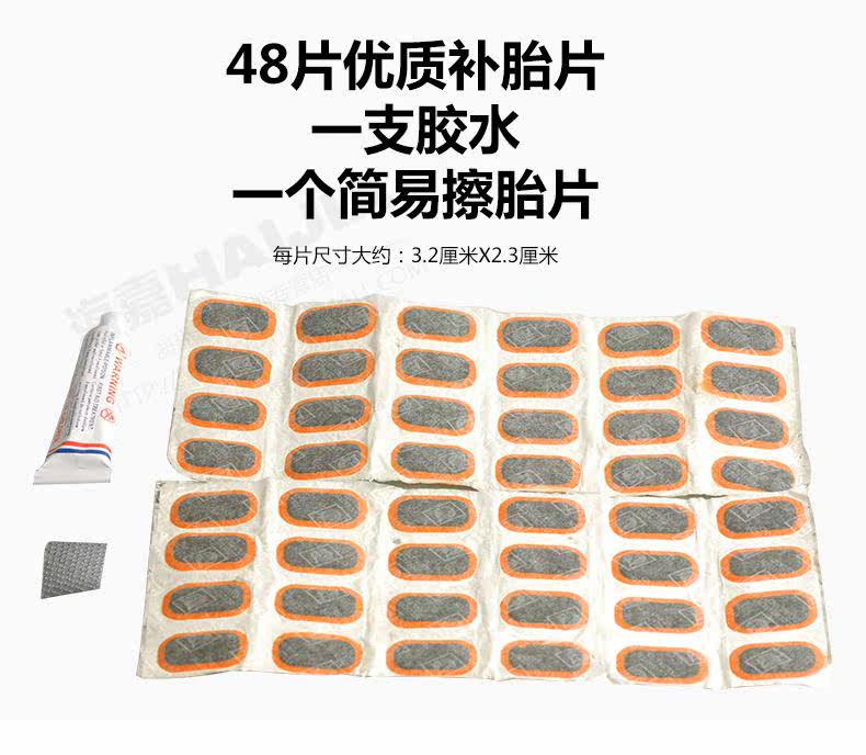 Outils pour vélo SAHOO - Ref 2290953 Image 10