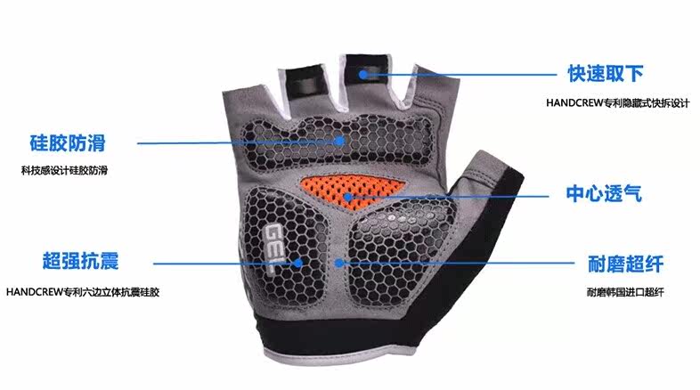 Gants de cyclisme mixte HANDCREW - Ref 2239867 Image 27