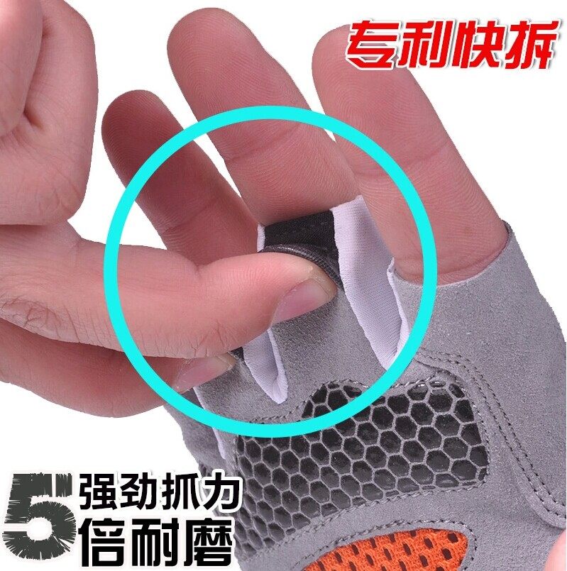 Gants de cyclisme mixte HANDCREW - Ref 2239867 Image 28