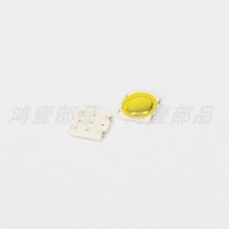 Ultra-thin patch tact switch 4*4 Membrane switch thin press switch key switch 4 pin patch HY-1197A