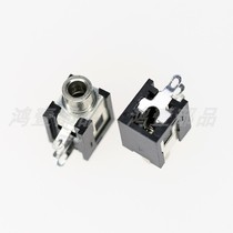 Hongyi factory 3 5MM headphone socket headphone socket mobile phone socket tablet PC headphone socket HY-376