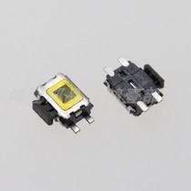 4-foot turtle touch switch side button switch dust film four-foot patch MP4 HY-1189 side button