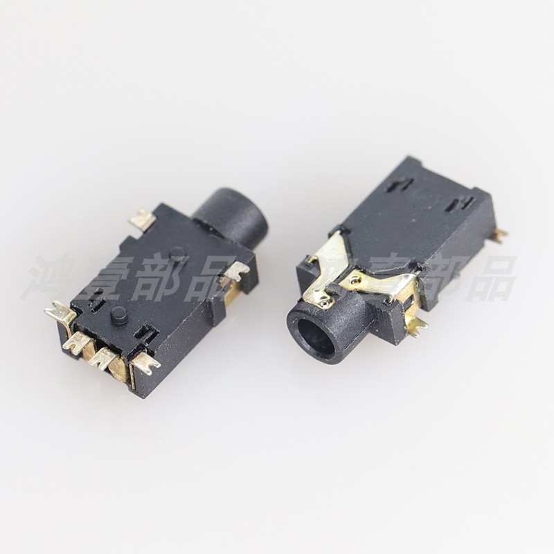 Headphone socket 2 5 aperture patch digital watch accessories high quality professional switch socket manufacturer HY-227