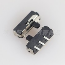 High handle toggle switch MP3 MP4 accessories Tripin patch toggle switch MSK-1126