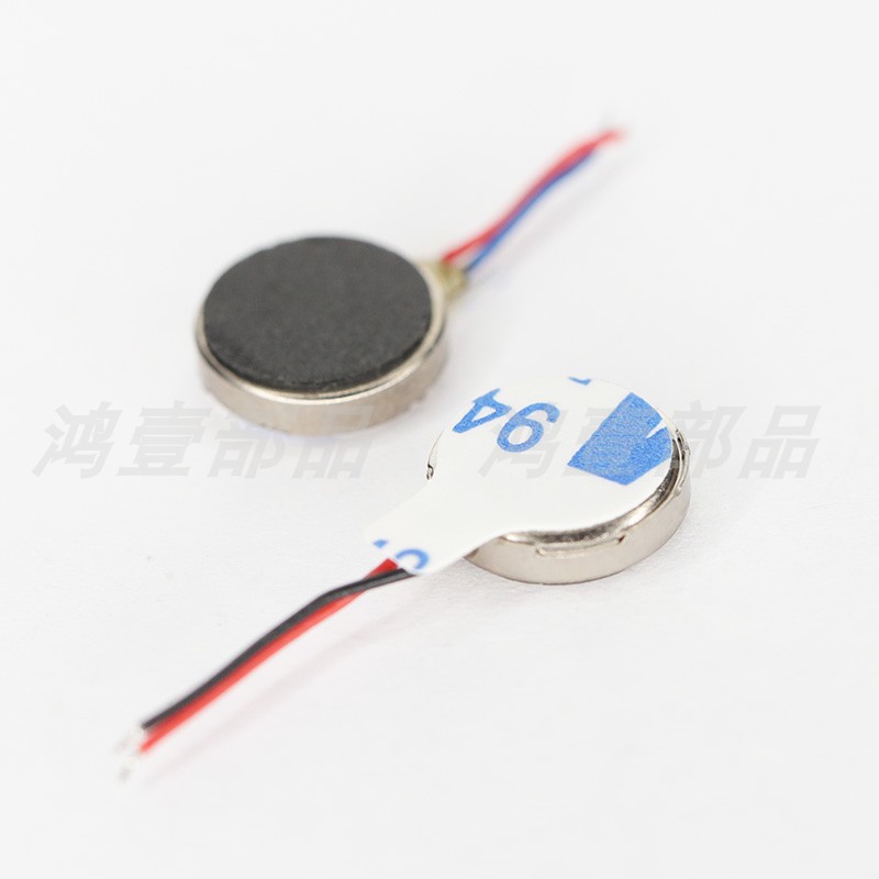Flat motor diameter 10MM thickness 2 0MM mobile phone flat welding line motor HY-MT1020