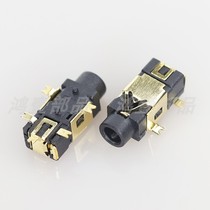 2 5 caliber patch headphone socket 5 pin headphone jack gold-plated environmental protection temperature resistant high quality HY-209
