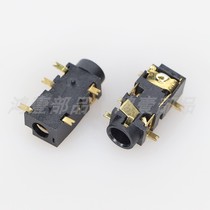 HY-327G headphone socket 3 5-pin patch with switch gold-plated 3-section patch headphone socket