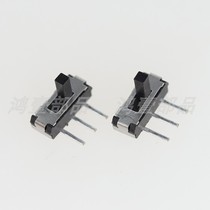 6-foot plug-in high quality toggle switch plug-in type side handle width 1 5*1 5 height 2MM MSK-1139