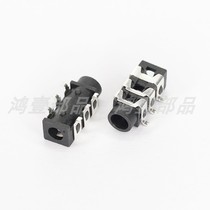 Factory supply 3 5MM 6-pin patch 3-segment AUX audio interface with switch headphone socket HY-313D