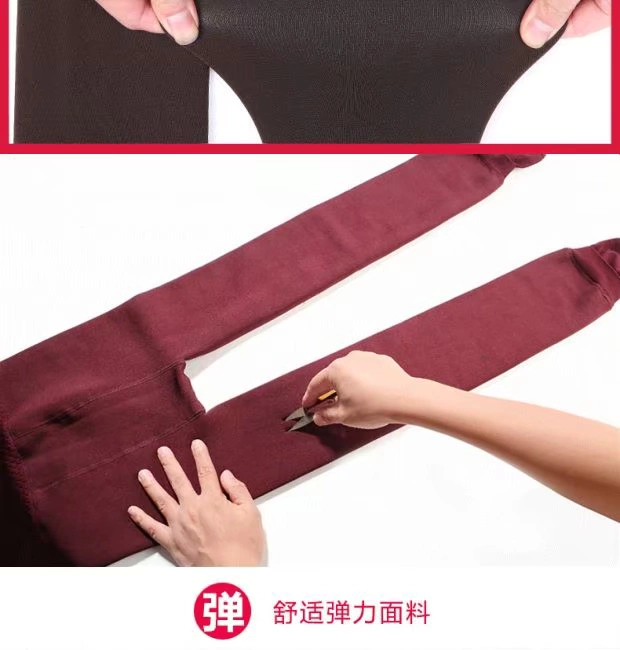 Hai chiếc quần legging 9,9 cộng với nhung dày bó sát đen cao eo đen chân quần ấm áp quần nữ