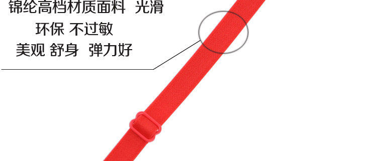 Sangles pour lingerie - Ref 810266 Image 11