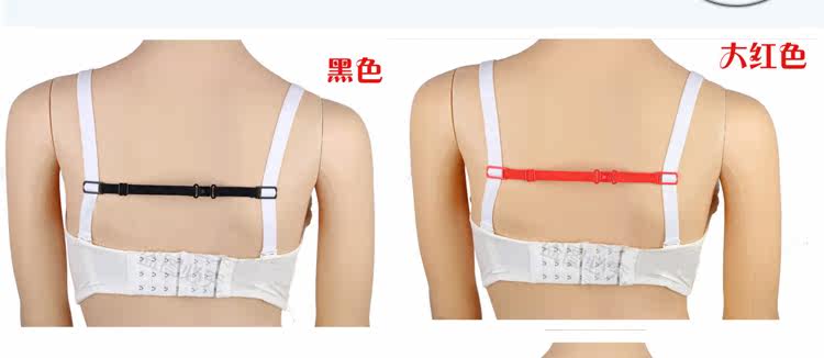 Sangles pour lingerie - Ref 811518 Image 15