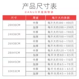 (Оптовые продажи), красный шоппер, майка топ, портативный пакет, увеличенная толщина