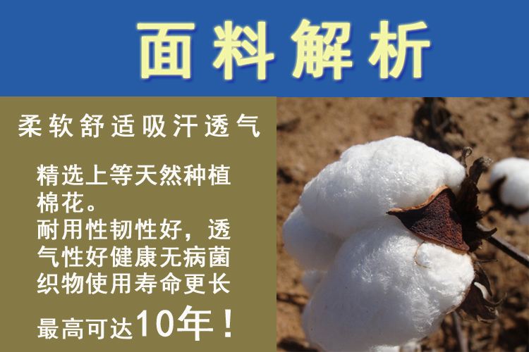 Vớ giả màu trắng polyester vớ cắt cụt chân tay áo kích thước chân còn lại chân vớ rộng 10cm vớ chân giả tất học sinh nữ 