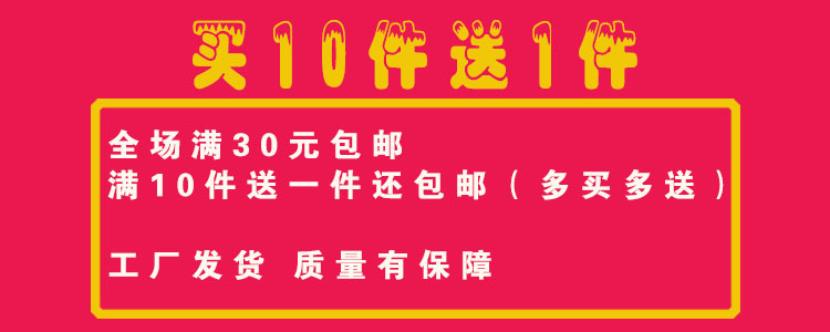 Chân giả vớ chân tay còn lại vớ màu da siêu mạnh mẽ kích thước đàn hồi chân chân giả chân tay còn lại