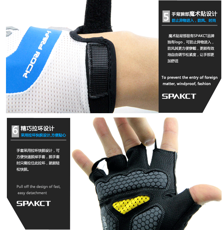 Gants de cyclisme mixte SPAKCT - Ref 2245532 Image 11