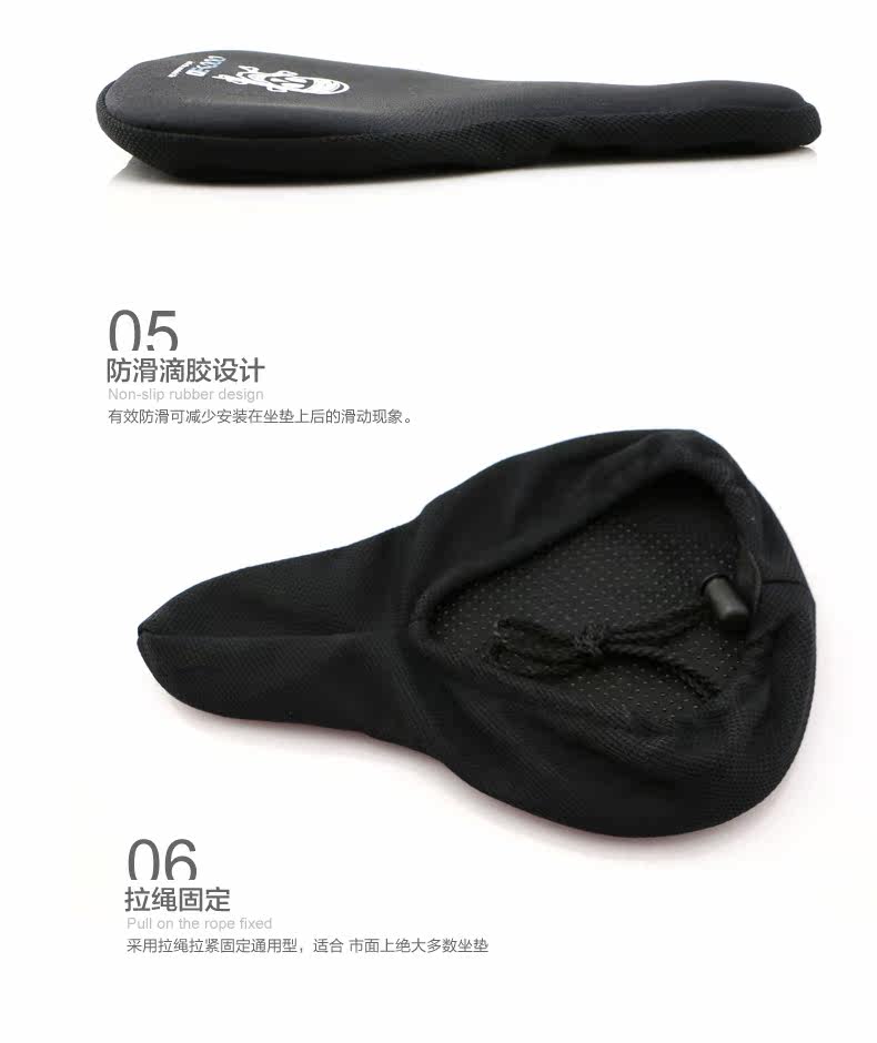 Selle de vélo - Ref 2346350 Image 12