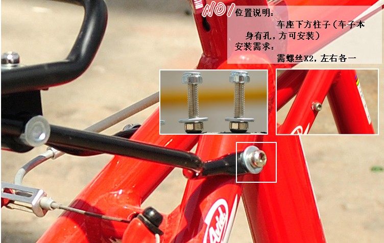 Porte-bagages pour vélo TOTTA - Ref 2411224 Image 9