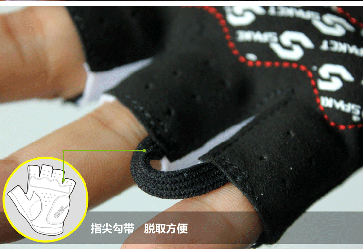 Gants pour vélo homme SPAKCT - Ref 2249893 Image 17