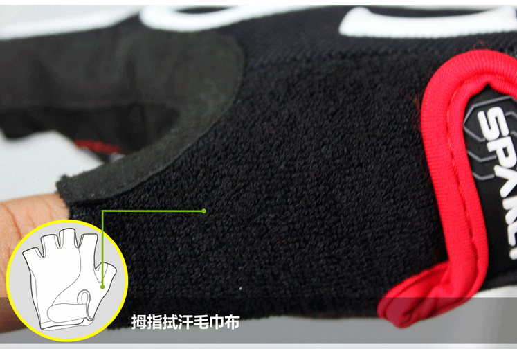 Gants pour vélo homme SPAKCT - Ref 2249893 Image 19