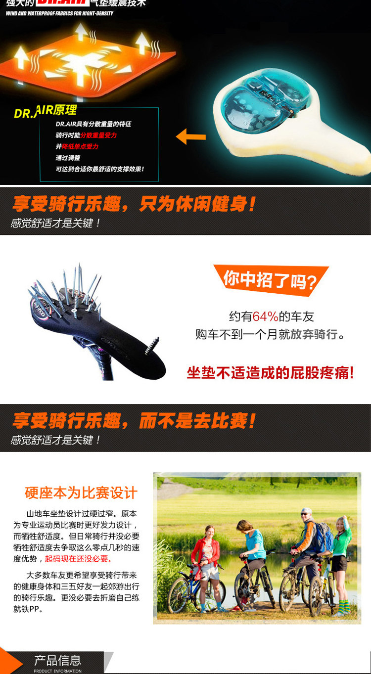 Selle de vélo Mountain Bike CHAUNTS - Ref 2350918 Image 10