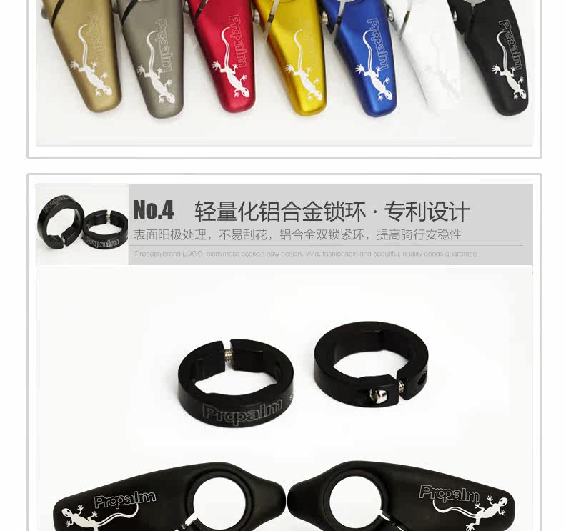 Poignées de vélo PROPALM - Ref 2345345 Image 13