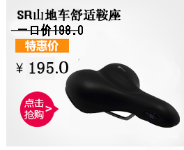 Clé pour réparation vélo TOTTA - Ref 2302623 Image 9