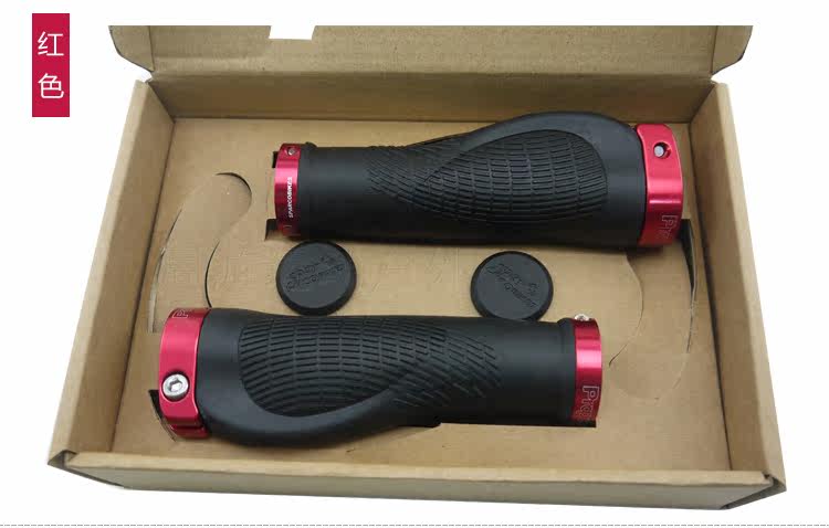 Poignées de vélo PROPALM - Ref 2355175 Image 23