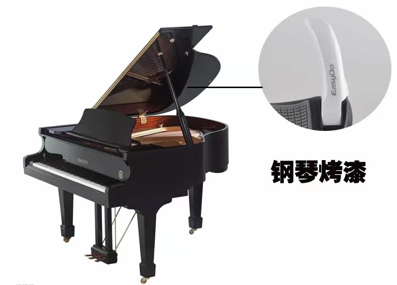 Poignées de vélo EASYDO - Ref 2349869 Image 32