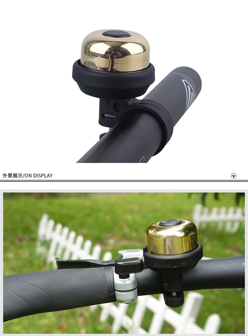 Avertisseur de vélo TOTTA - Ref 1459883 Image 10