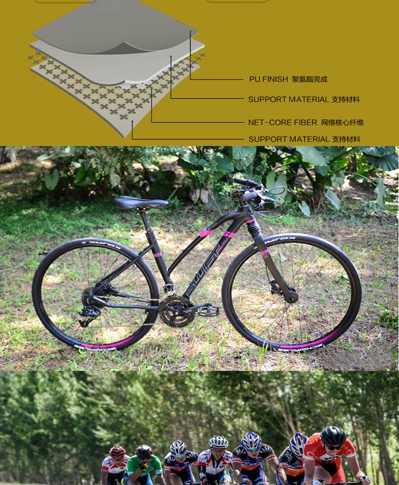 Selle de vélo Mountain Bike SELLE ROYAL - Ref 2359733 Image 18