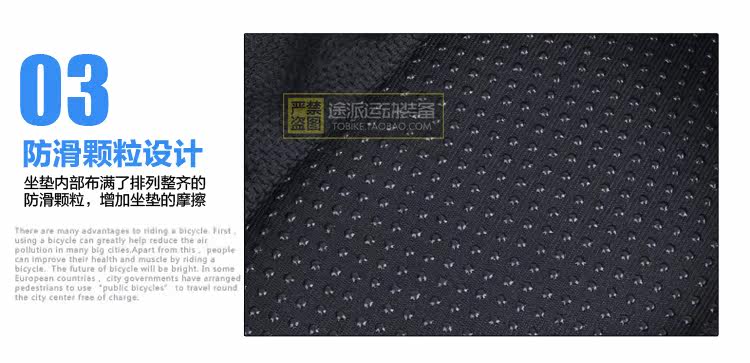 Selle de vélo Mountain Bike BSOUL - Ref 2349607 Image 18