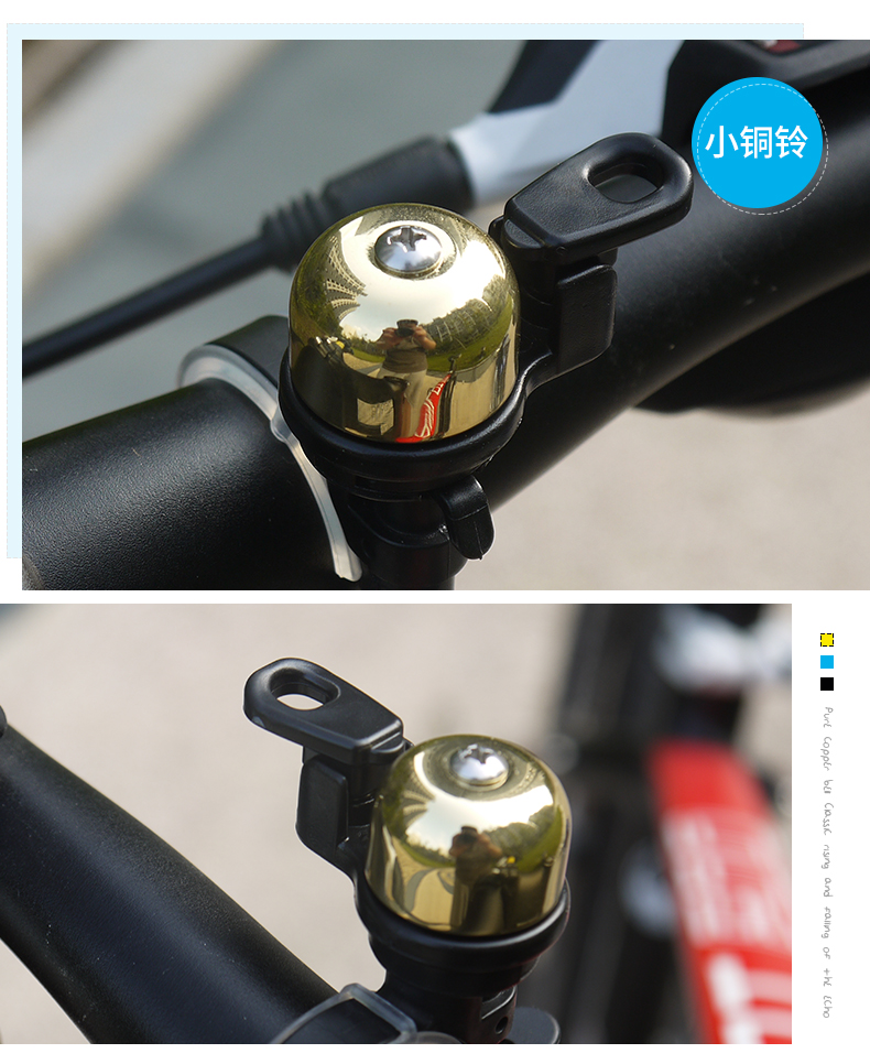 Avertisseur de vélo EASYDO - Ref 1459886 Image 7