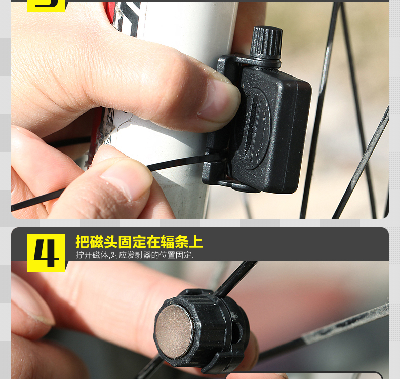 Compteur de vélo BOGEER - Ref 2421362 Image 17