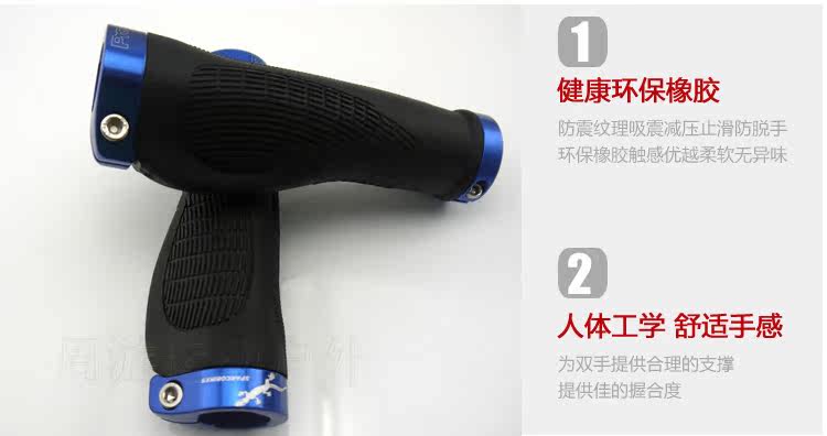 Poignées de vélo PROPALM - Ref 2355175 Image 6