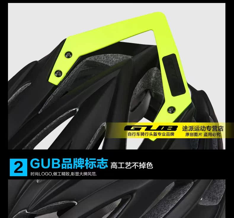 Casque cycliste - Ref 2247649 Image 15