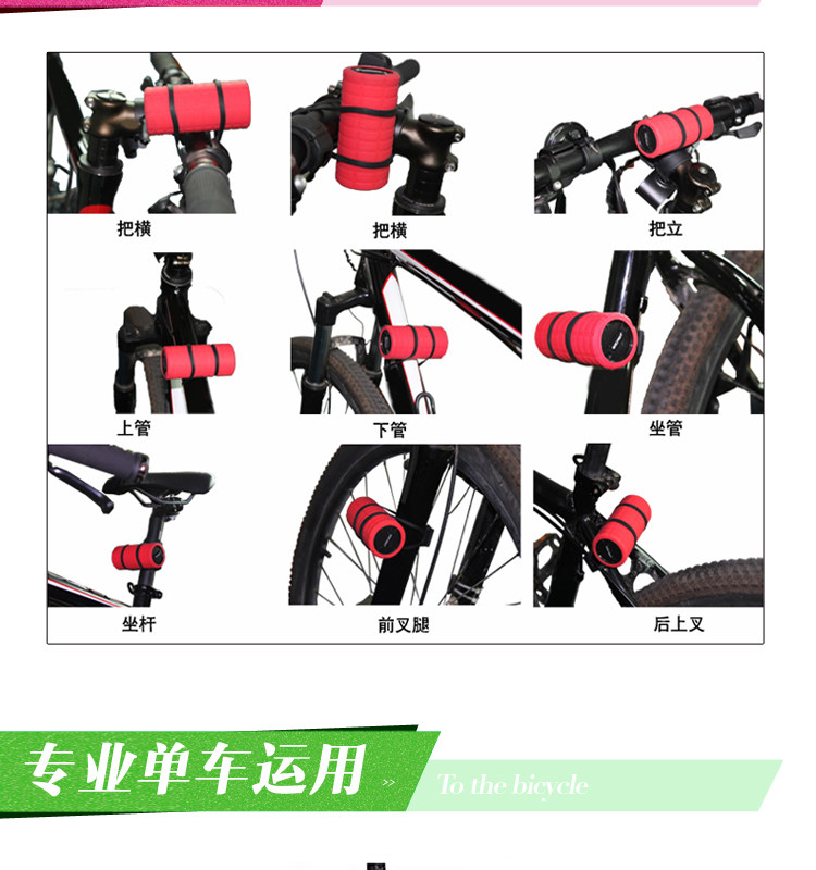 Haut-parleurs pour vélos GACIRON - Ref 2265489 Image 16