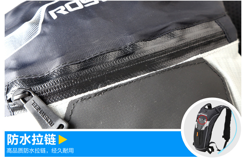 Sacoche pour vélo ROSWHEEL - Ref 2220330 Image 25